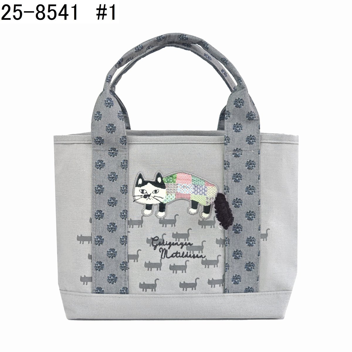 マチルダページ 25-8541 マチルダさん 蓋付き仕切りトートSサイズ | KUSUGURU STORE