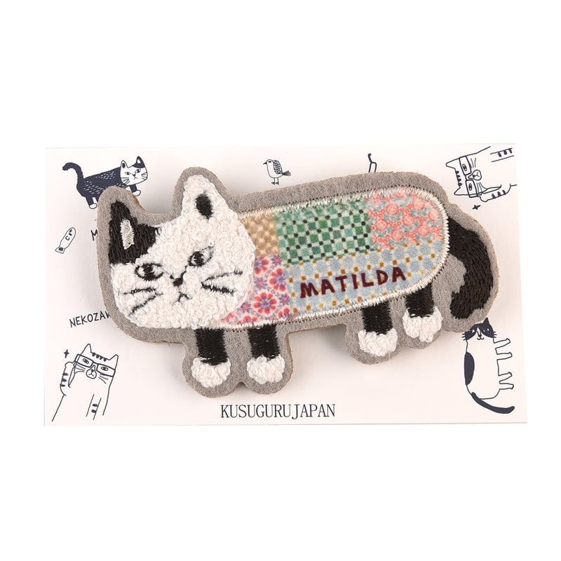 24-7690 フェルトブローチ マチルダさん | KUSUGURU STORE