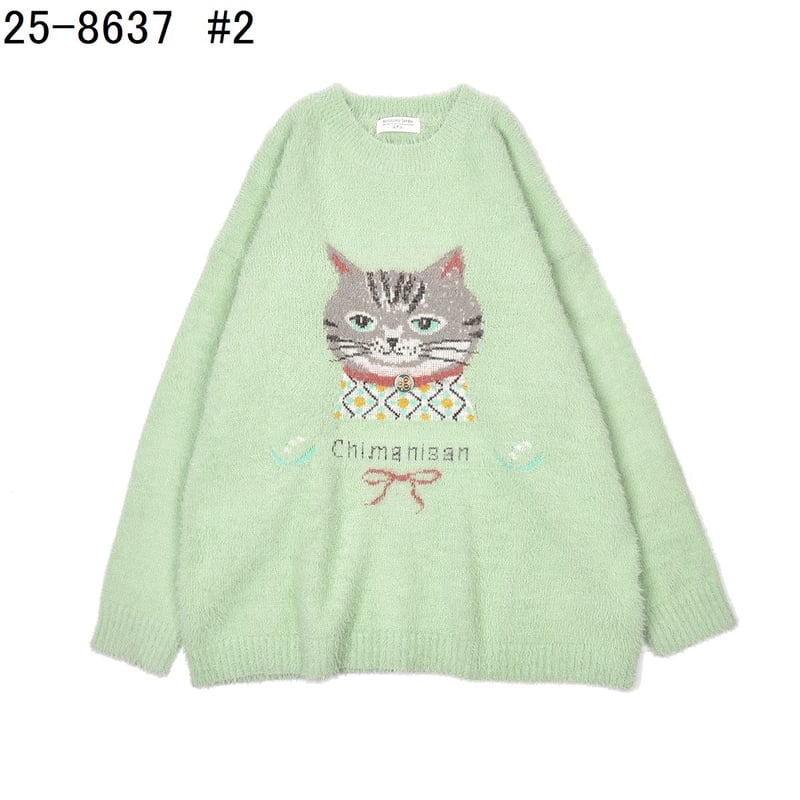 BUMP OF CHICKEN ニット Logo Knitwear