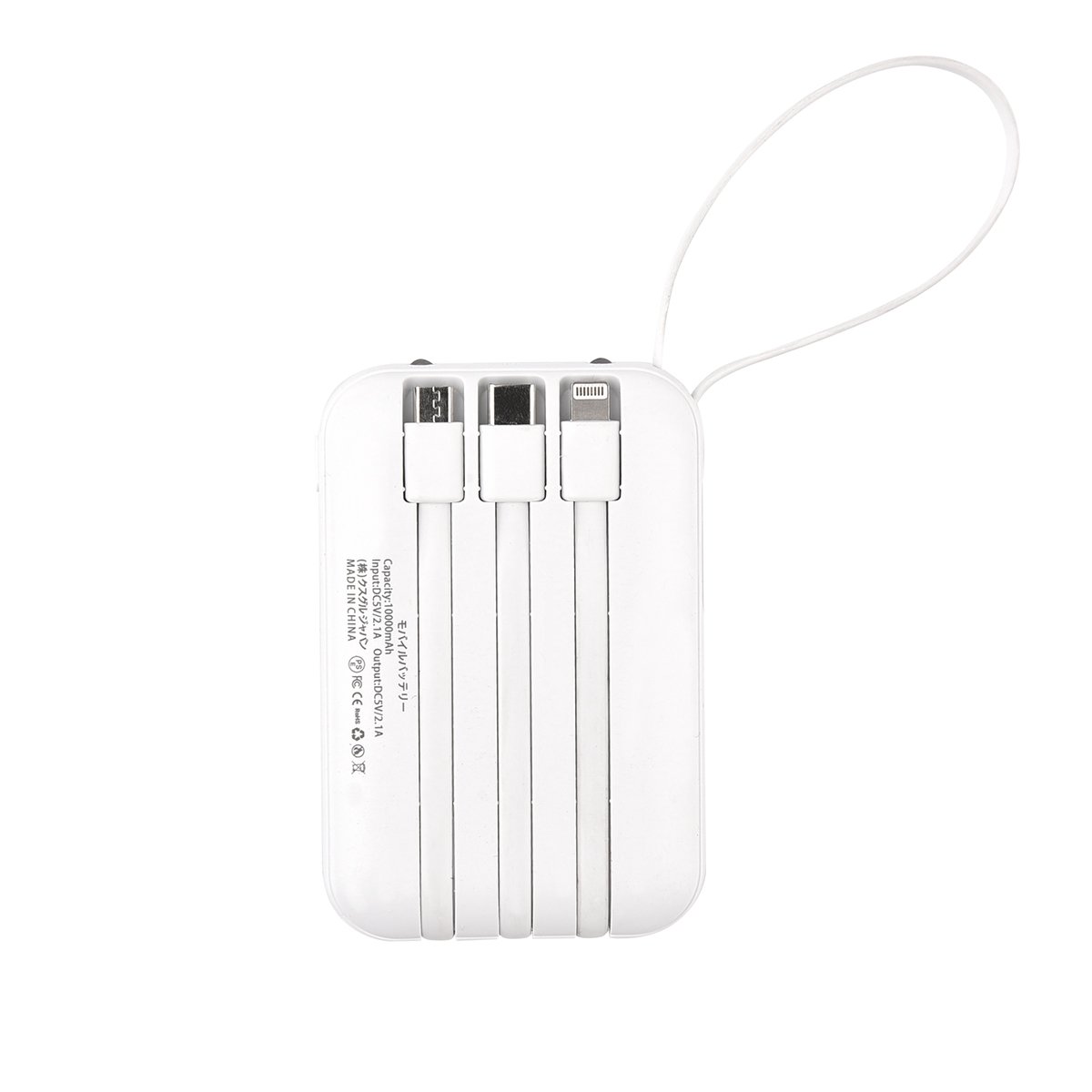 25-8101 モバイルバッテリー ネコまるけ柄 10000mah | KUSUGURU