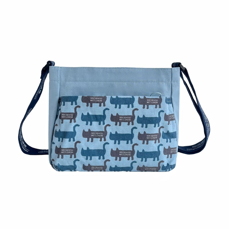 マチルダ 25-8545 マチルダさん ショルダーバッグ | KUSUGURU STORE