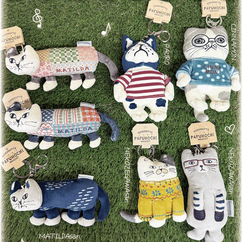 24-7112 パフモチ マスコットキーホルダー ねこぜがわさん | KUSUGURU