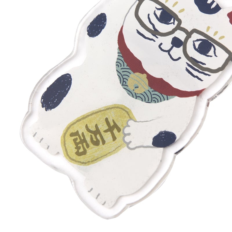 25-8092 アクリルキーホルダー 猫招き | KUSUGURU STORE