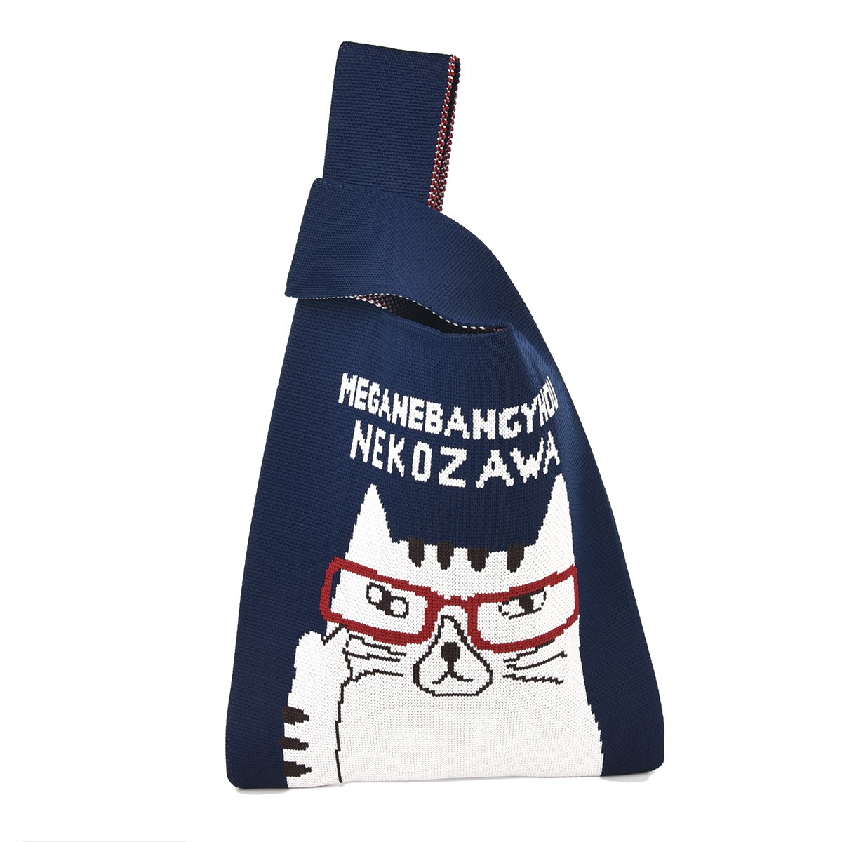 24-7079 ニットトートバッグ ネコザワさん柄 | KUSUGURU STORE