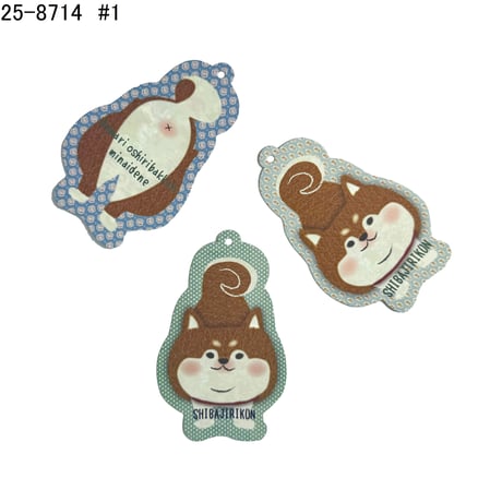 25-8714　メッセージカード・ちょこタグ　柴尻君