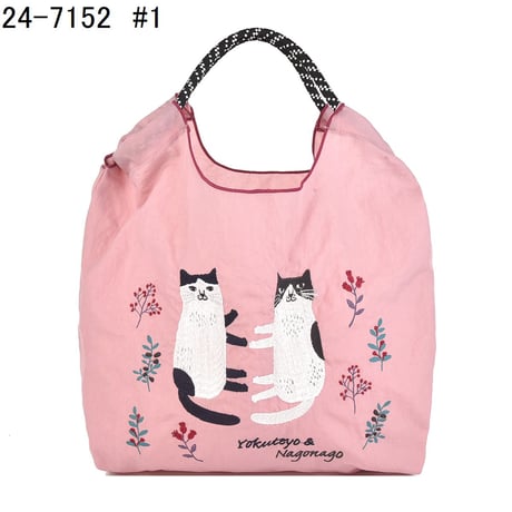 24-7152　撥水加工　刺繡ワッシャーバッグMサイズ　なごなごさん柄
