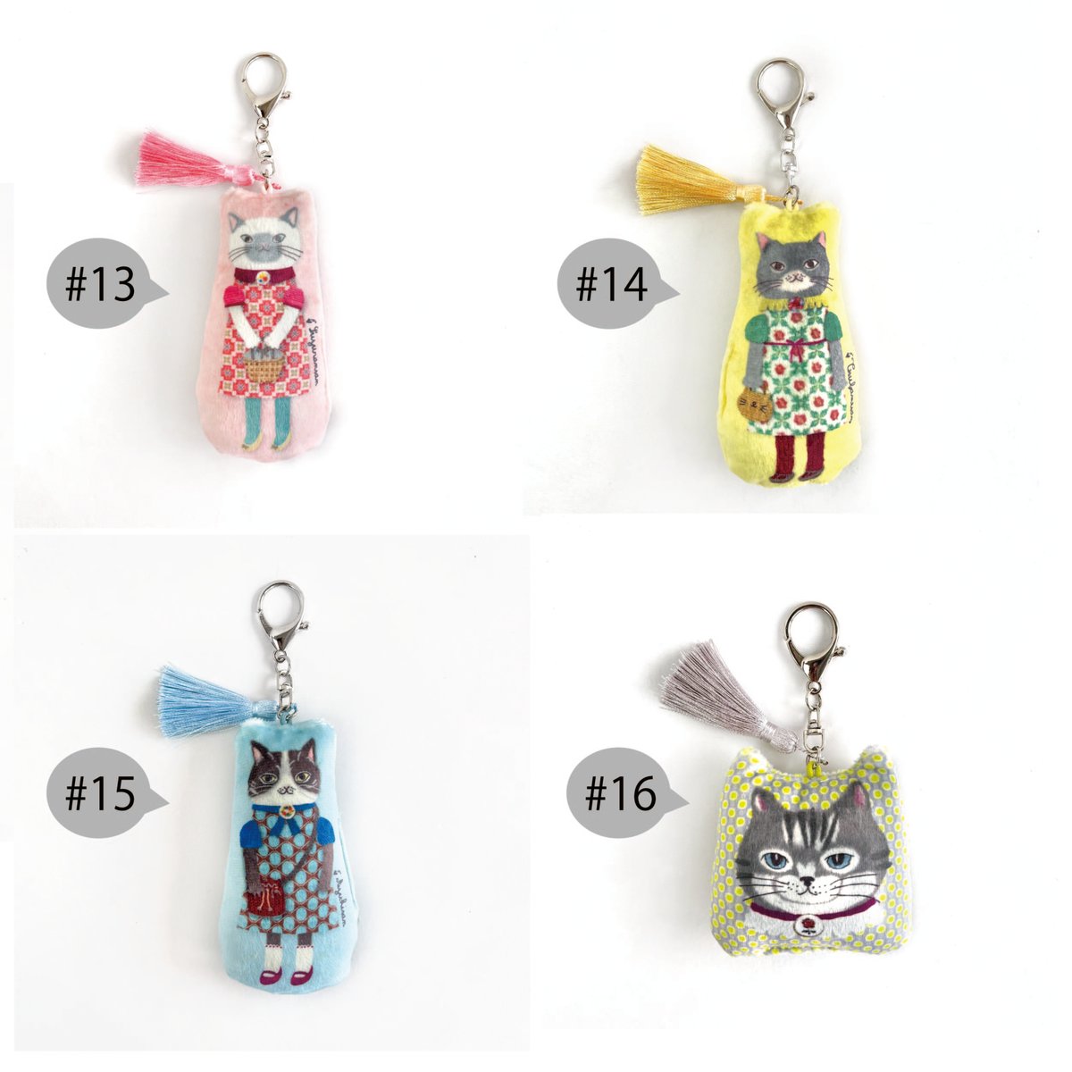 25-8912 パフモチマスコットキーホルダー | KUSUGURU STORE