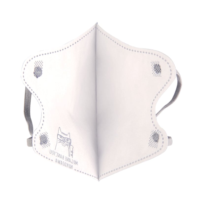 22-4100 エンボス加工不織布立体マスク ネコまるけ柄 | KUSUGURU STORE