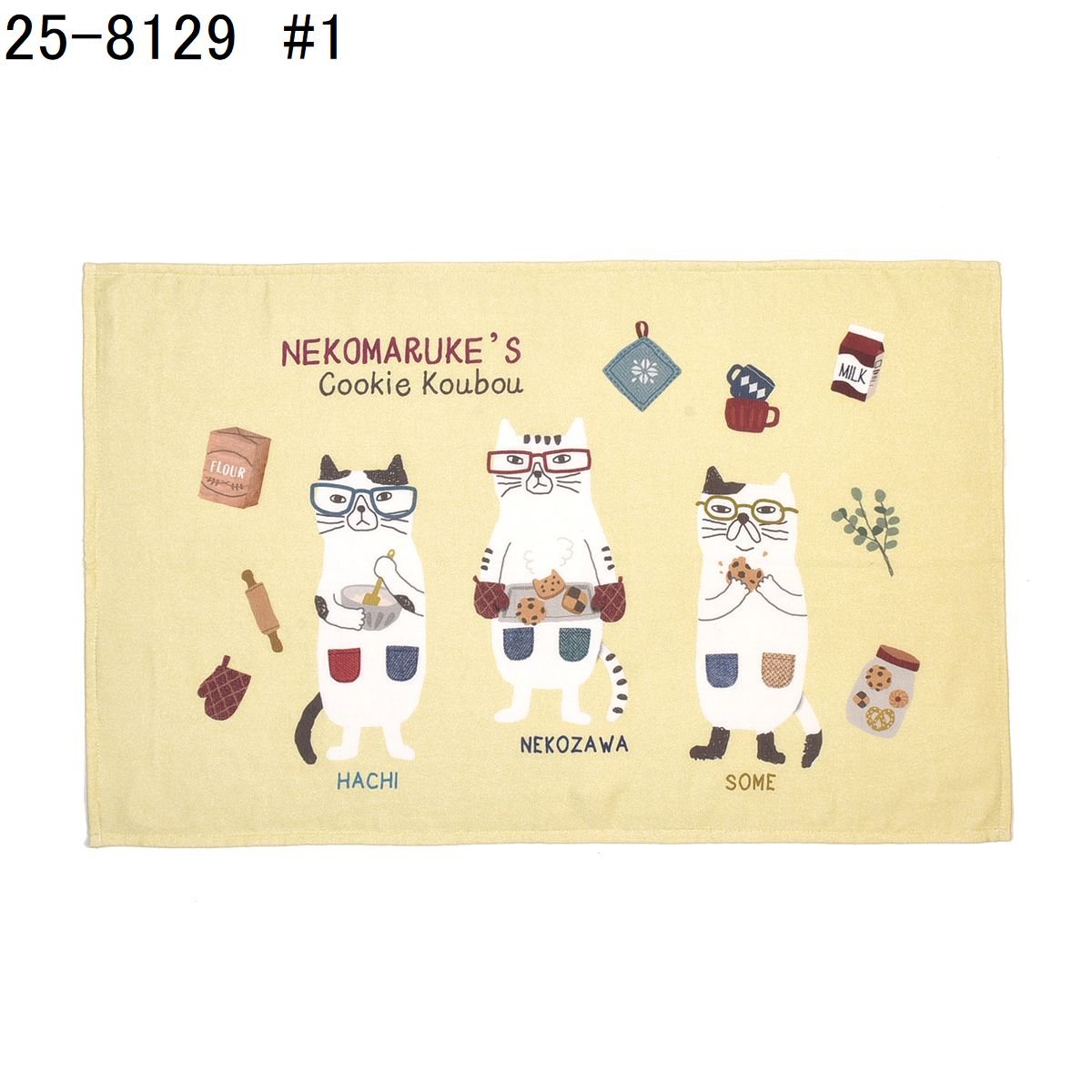 25-8129 マルチタオル ネコまるけ柄 | KUSUGURU STORE