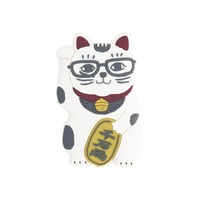 26-9127　くすぐるペタッとマグネット　眼鏡猫招き