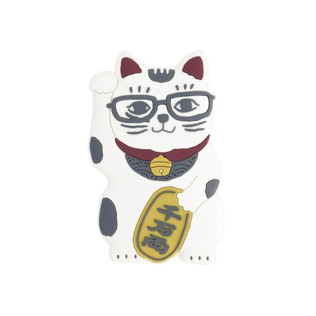 26-9127　くすぐるペタッとマグネット　眼鏡猫招き