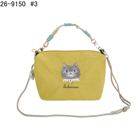 26-9150　パーラーすずらん堂　撥水加工刺繍ワッシャーバッグ　パラコードポシェット