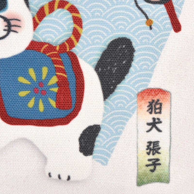 25-8602 キャンバスプチトートバッグ 狛犬張り子柄 | KUSUGURU STORE