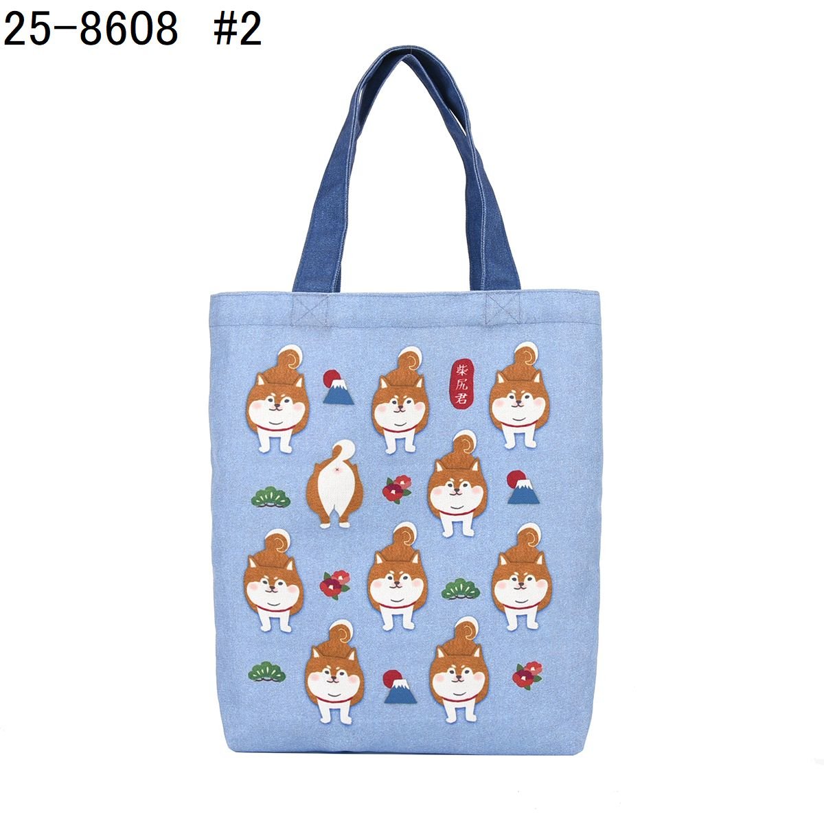 さぼねっち 423 もふもふノスタルジア ファジーネーブル トートバッグ さぼねっち様専用 423 もふもふノスタルジア ファジーネーブル