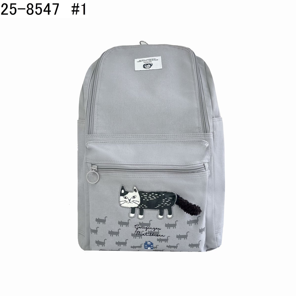 25-8547 マチルダさん リュック | KUSUGURU STORE
