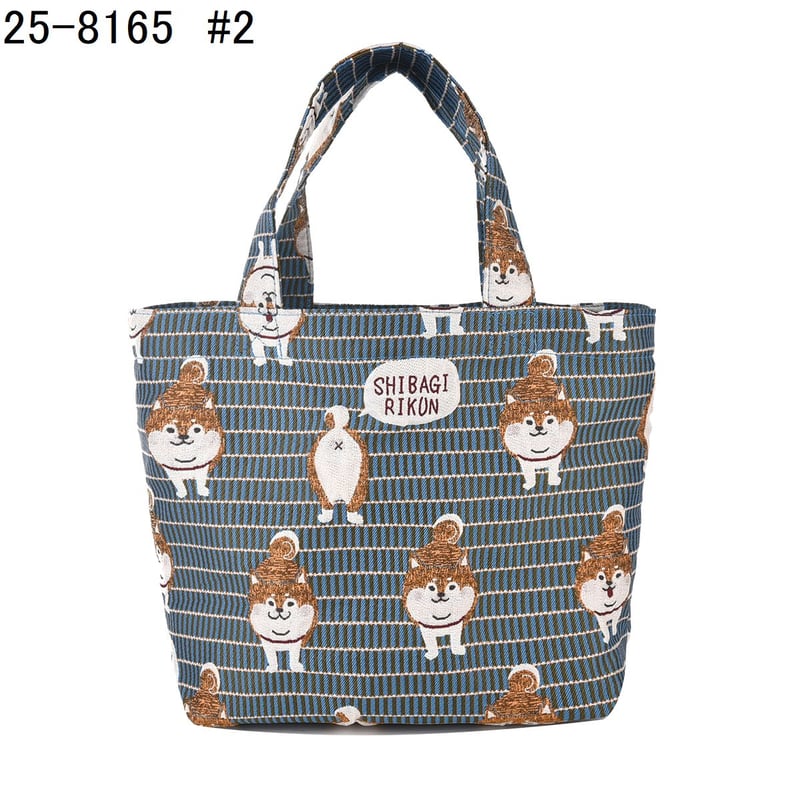 25-8165 ゴブラン織り ミニバッグ 柴尻君柄 | KUSUGURU STORE