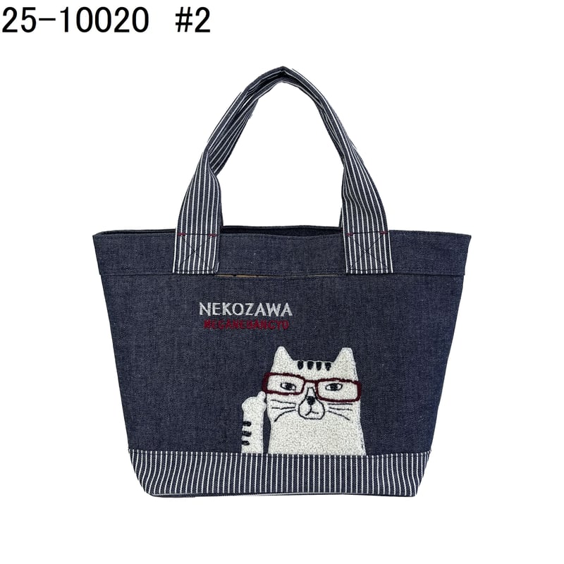 25-10020 ネコまるけ 先染めデニム調＆ヒッコリー ミニバッグ