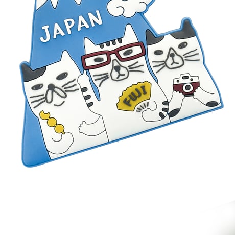 26-9126　くすぐるペタッとマグネット　ネコまるけと富士山