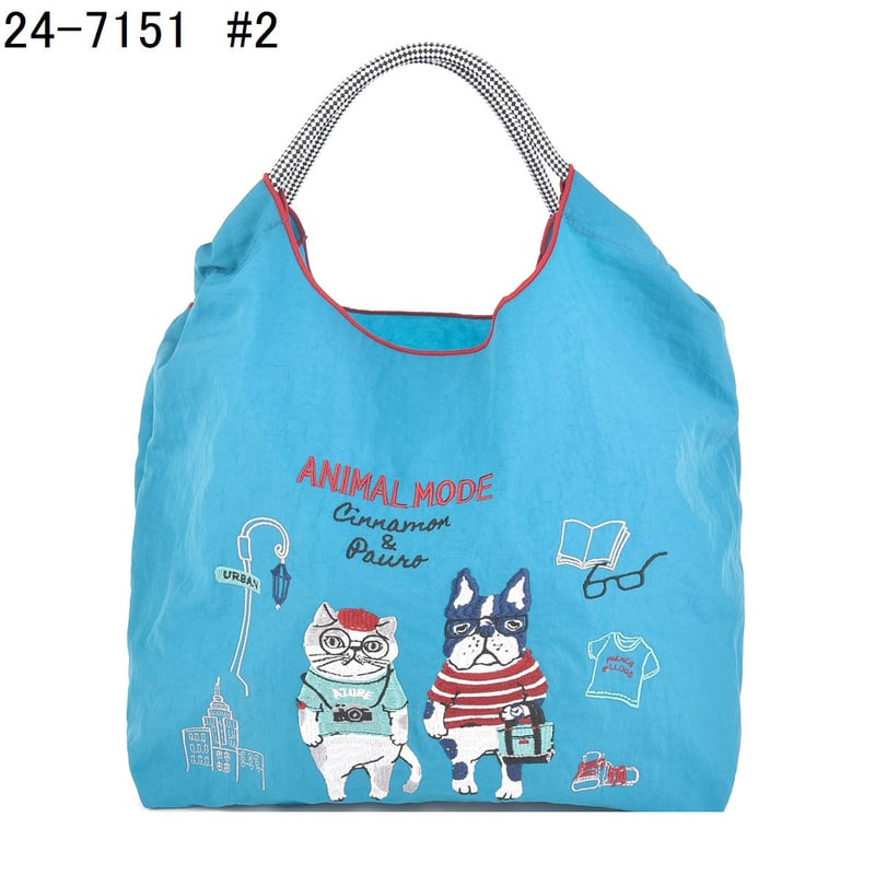 24-7151 撥水加工 刺繡ワッシャーバッグMサイズ アニマルモード 24-7151 撥水加工 刺繡ワッシャーバッグMサイズ アニマルモード