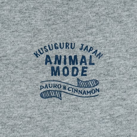 26-9098　天竺ニットのルームウェア　ルームウェア上下セット　アニマルモードプリントの柄