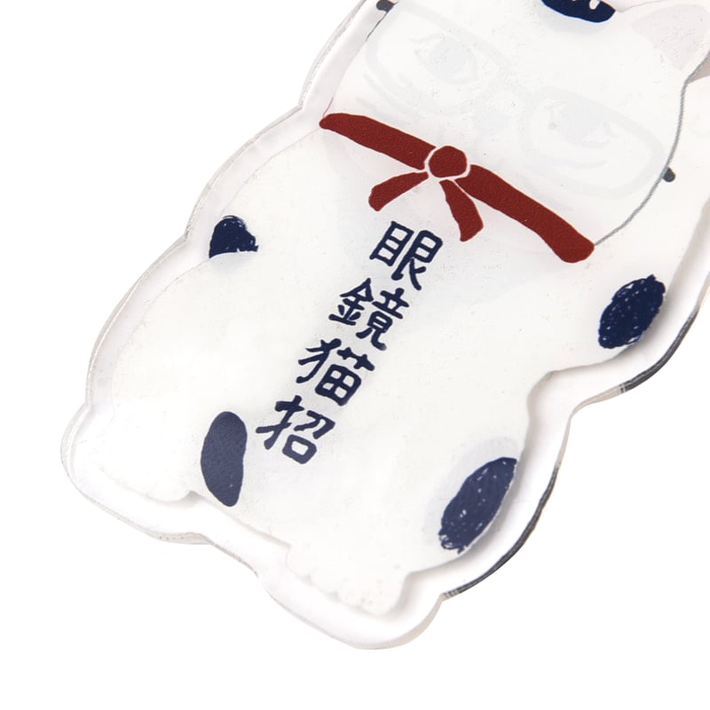 25-8092 アクリルキーホルダー 猫招き | KUSUGURU STORE