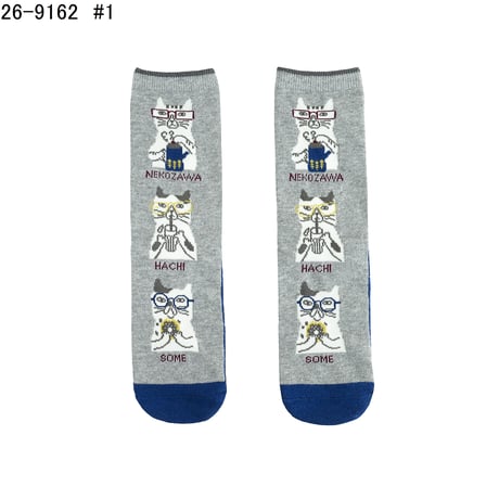 26-9162　クスグルソックス　ジャガード靴下　レギュラータイプ　ネコまるけ柄