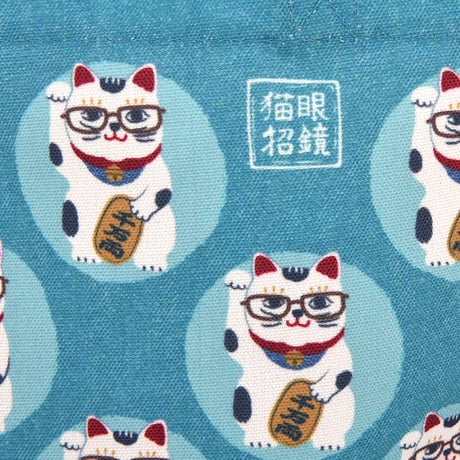 25-8599　キャンバスプチトートバッグ　猫招き柄