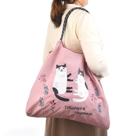 24-7156　撥水加工　刺繡ワッシャーバッグLサイズ　なごなごさん柄