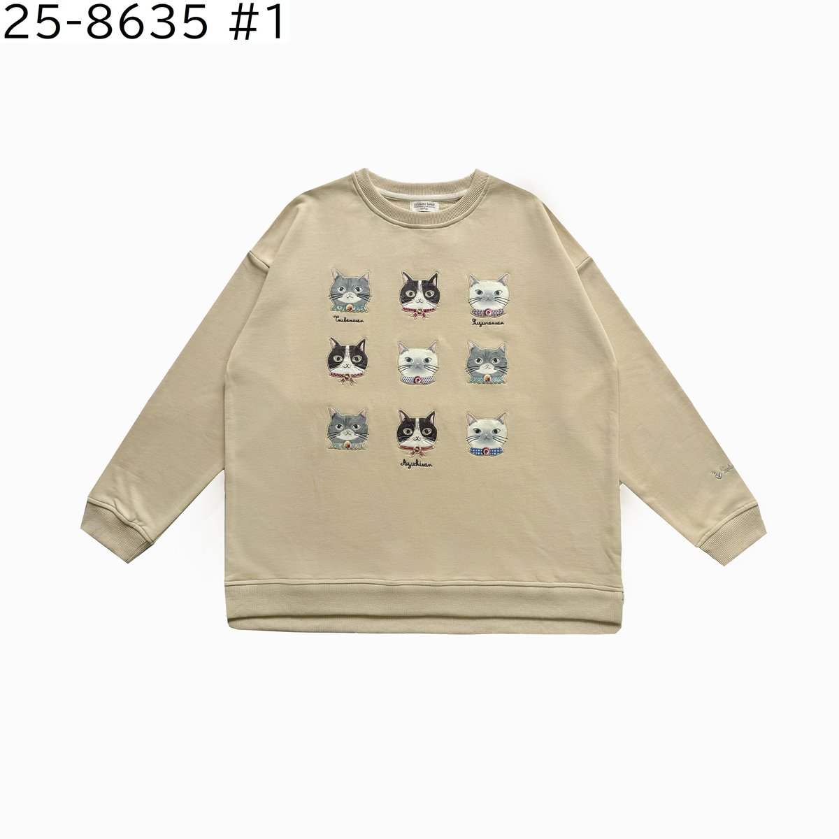 25-8635 ミニ裏毛トレーナー パーラーランド柄 | KUSUGURU STORE