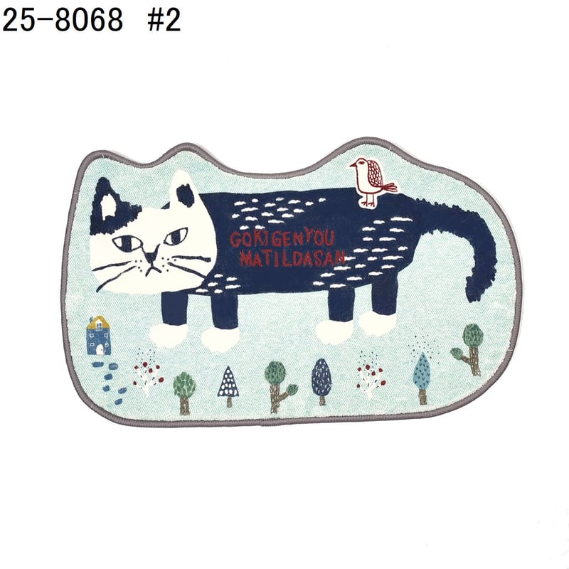 25-8068 クスグルアクセントマット マチルダさんマット | KUSUGURU STORE