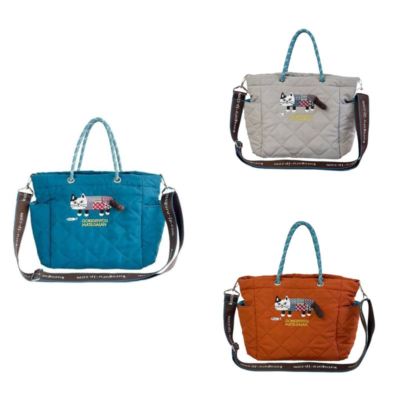 25-8692 マチルダさん ポリエステルのこっくり色のキルト キルト2WAY