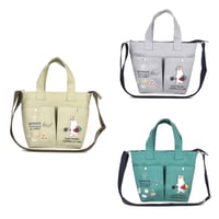 25-8076 アクリルキーホルダー ネコまるけ | KUSUGURU STORE