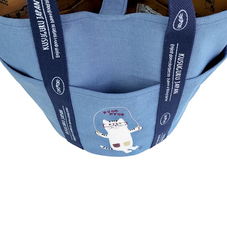 26-9010　ネコまるけ　バケツバッグ
