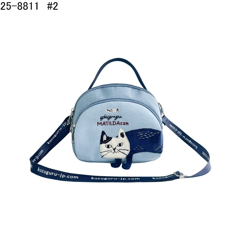 Mugi*°♡ ハンドメイド ちょっとそこまでショルダー 25-8811 マチルダさん ポシェット | KUSUGURU STORE