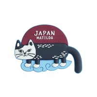 26-9122　くすぐるペタッとマグネット　JAPANマチルダさん