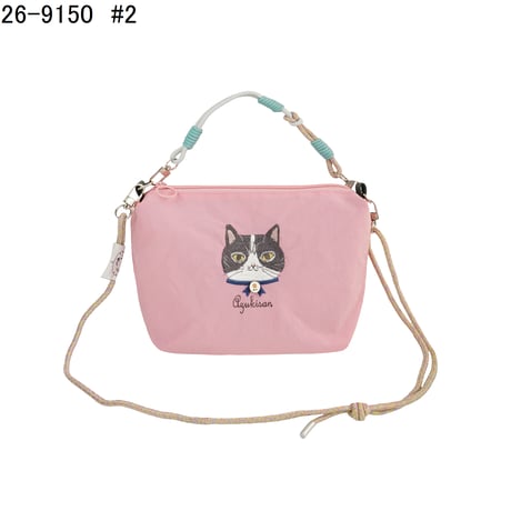 26-9150　パーラーすずらん堂　撥水加工刺繍ワッシャーバッグ　パラコードポシェット