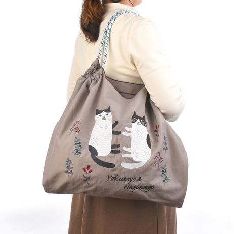 24-7156　撥水加工　刺繡ワッシャーバッグLサイズ　なごなごさん柄