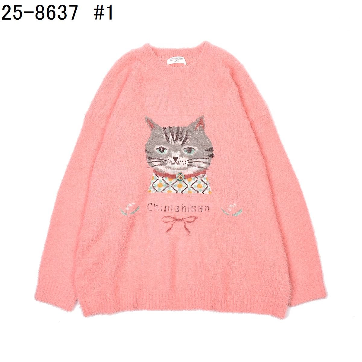 【タグ付き】WANNA ジャガード　自由の女神　ニット　セーター feepur ニット セーター 「ハンドウォッシャブル」幾何柄ジャガード