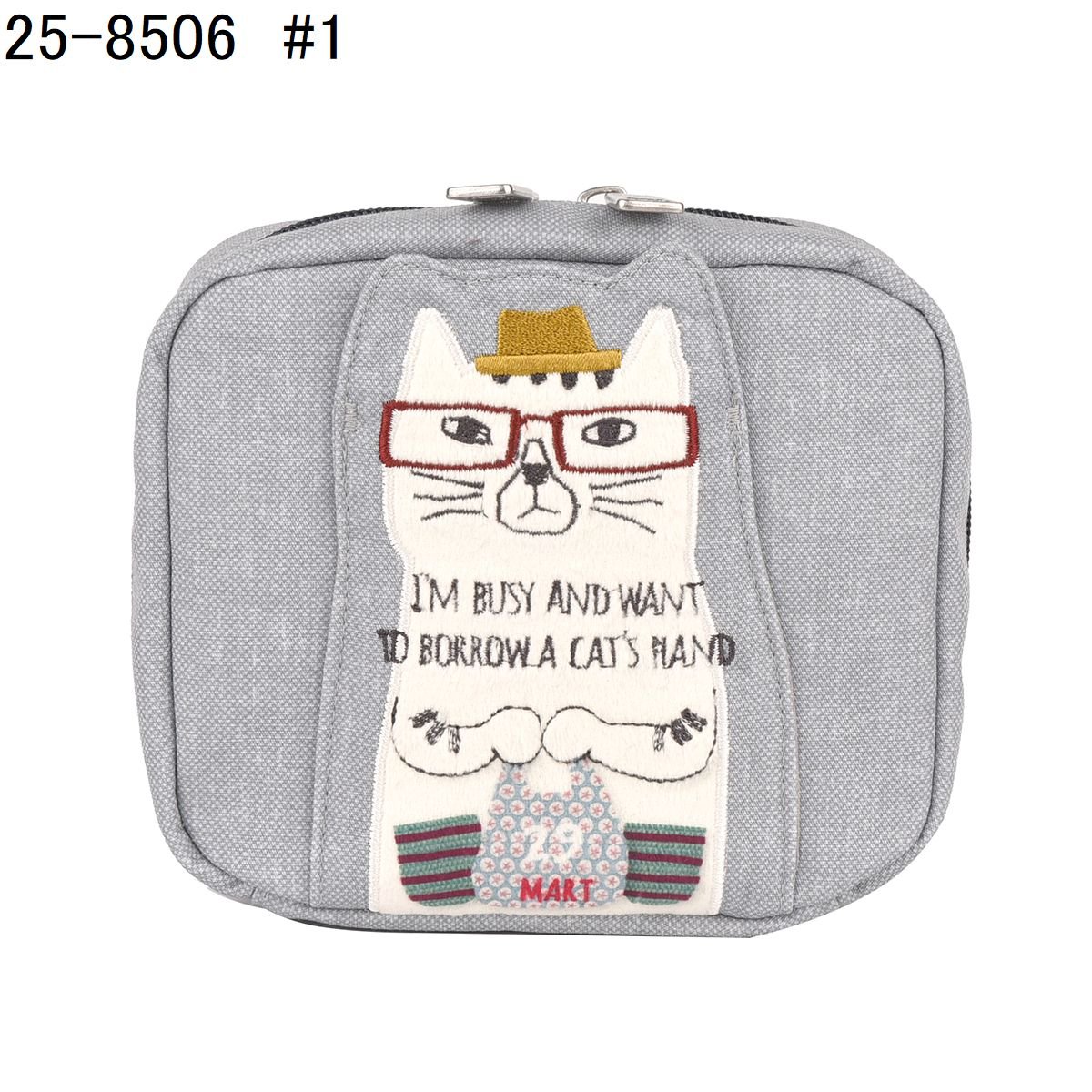 25-8506 ネコまるけ コスメポーチ | KUSUGURU STORE