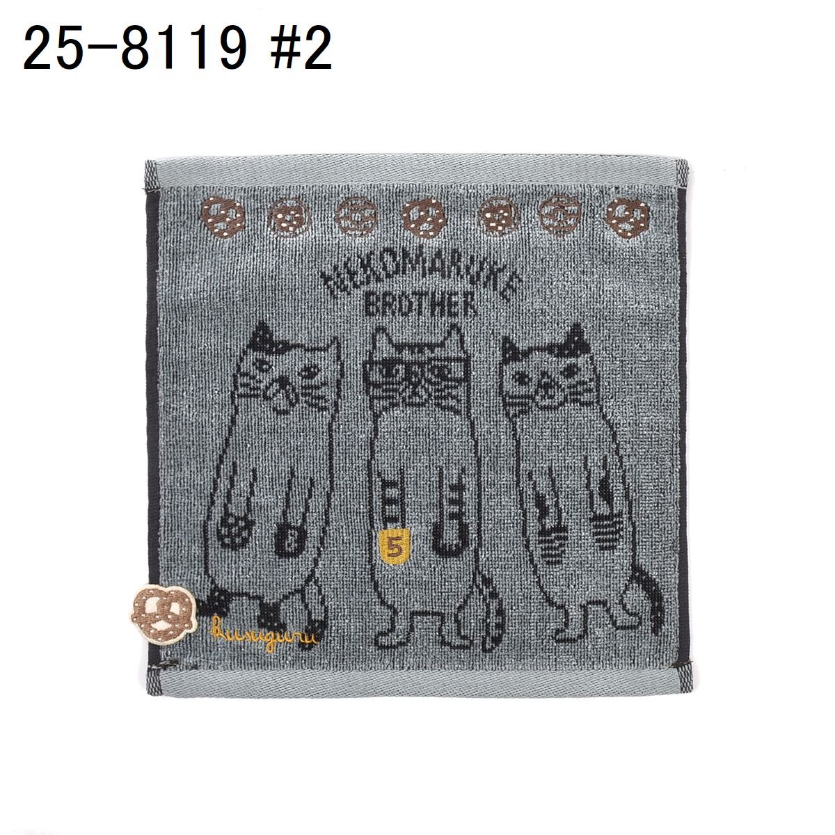 25-8119 ふわふわタオルハンカチ ネコまるけ柄 | KUSUGURU STORE