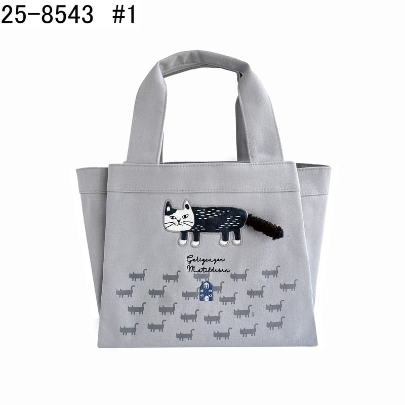 25-8543 マチルダさん バッグ | KUSUGURU STORE