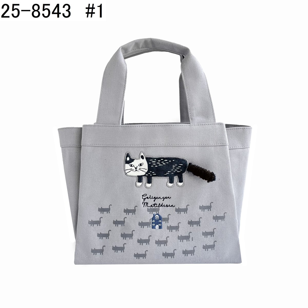 25-8543 マチルダさん バッグ | KUSUGURU STORE