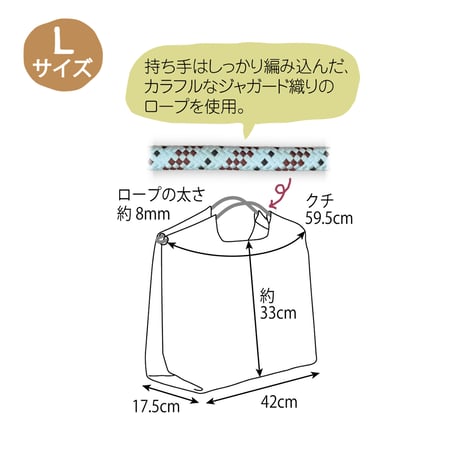 24-7155　撥水加工　刺繡ワッシャーバッグLサイズ　アニマルモード柄