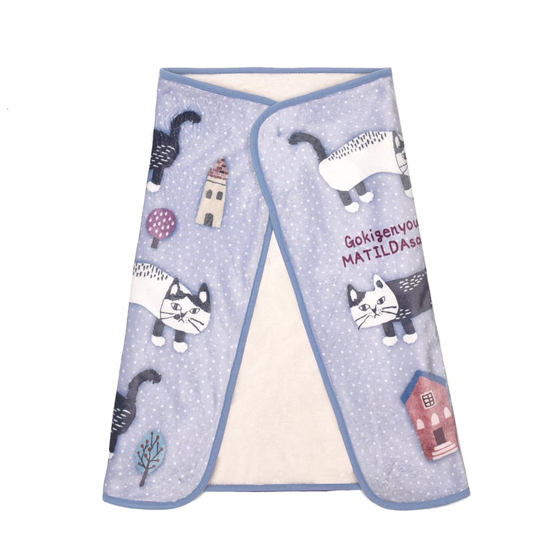 25-8666 モケモケットサンゴマイヤー ひざ掛け(70×100㎝) マチルダさん