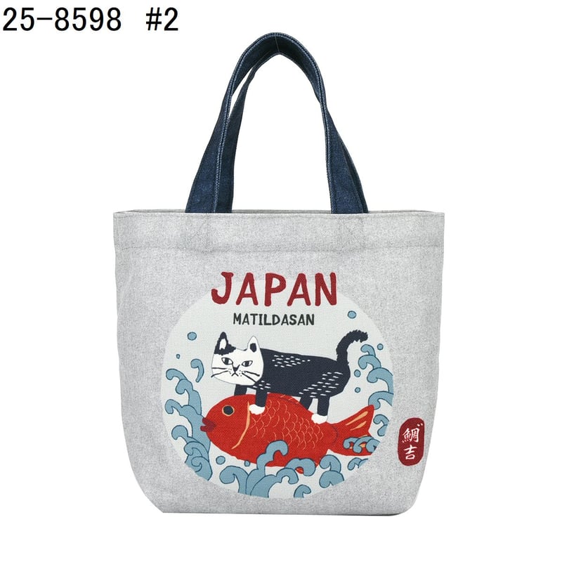 25-8598 キャンバスプチトートバッグ マチルダさんと鯛柄 | KUSUGURU STORE