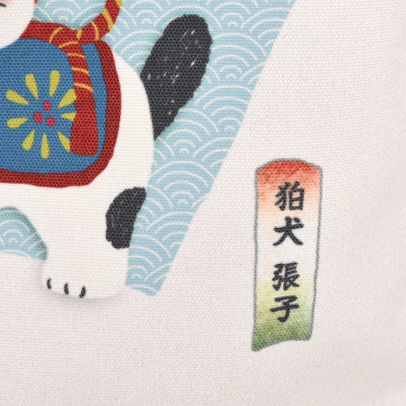 一閑張り 一閑張りバック 本藍染 型染 雪ん子 犬張子 張子犬 狛犬