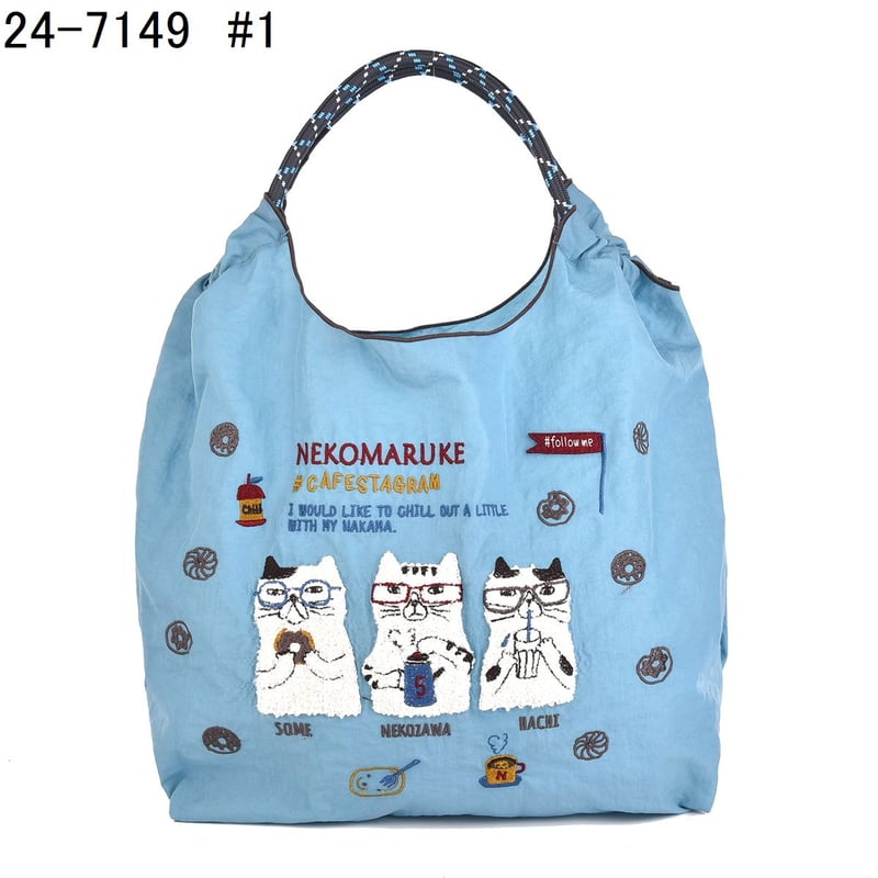 24-7149 撥水加工 刺繍ワッシャーバッグMサイズ ネコまるけ柄 24-7149 撥水加工 刺繍ワッシャーバッグMサイズ ネコまるけ柄