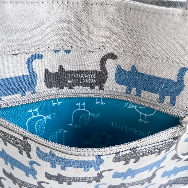 マチルダ 25-8543 マチルダさん バッグ | KUSUGURU STORE