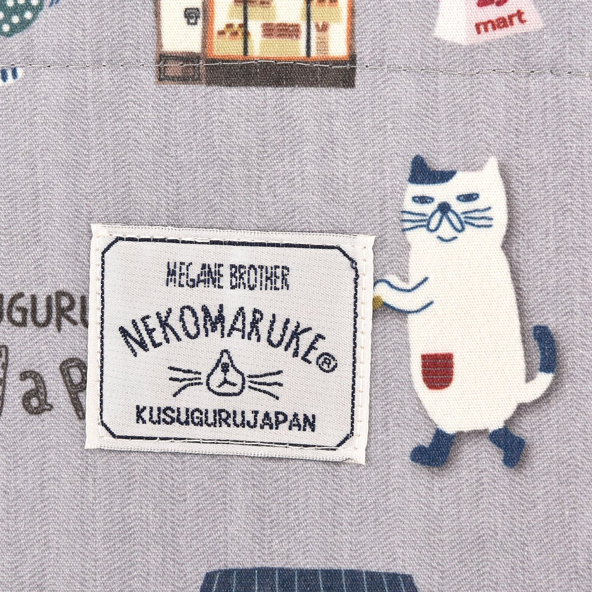 25-8512 ネコまるけ ハミポケバッグ | KUSUGURU STORE