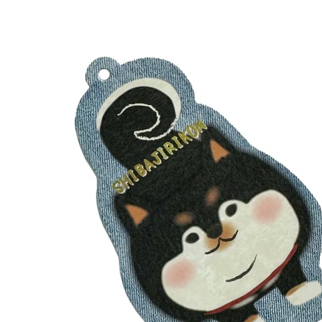 25-8714　メッセージカード・ちょこタグ　柴尻君
